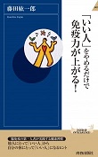 04444-220x354