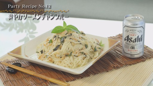 ソーメンチャンプルー