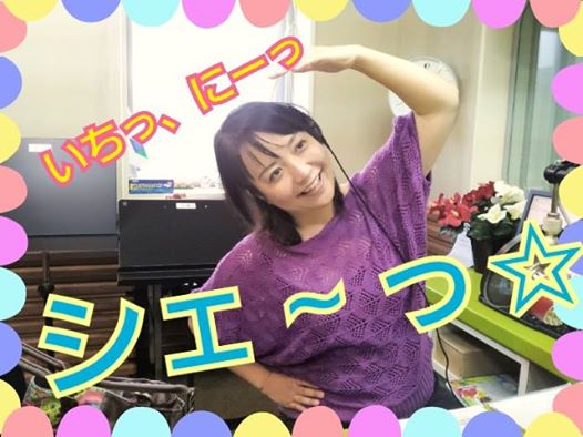 10402747_1502425976686507_8888759510322316039_n