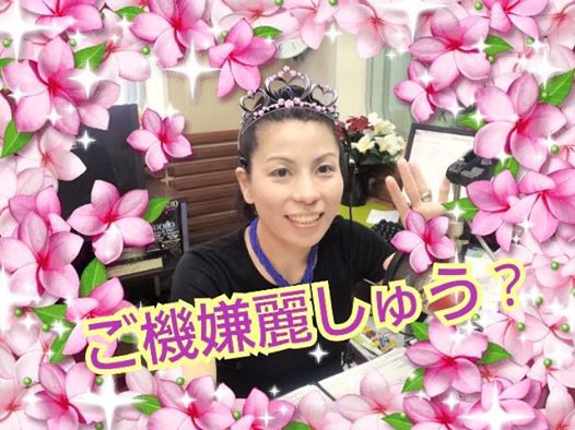 10408882_1480314195564352_5993997295249852698_n