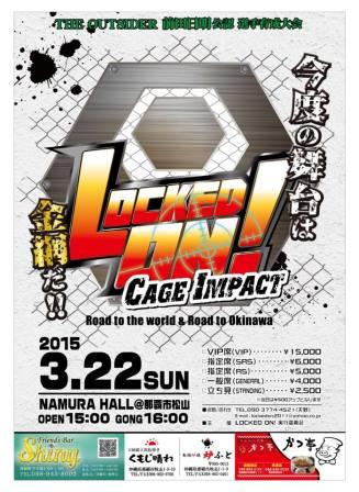 10409099_817588978277199_7775325176849747461_n