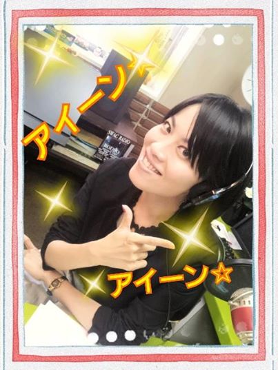 10410169_1510242879238150_5608661519607736858_n