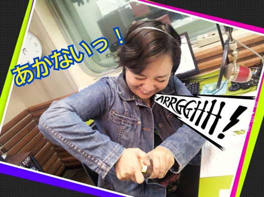 10419598_1544563122472792_307596334962567344_n