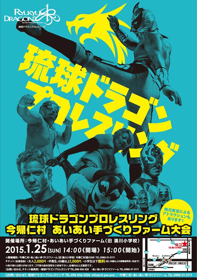 10421252_1573726882841206_7242140464709966137_n