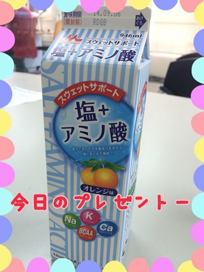 10492377_799928766694043_5035917097243113275_n