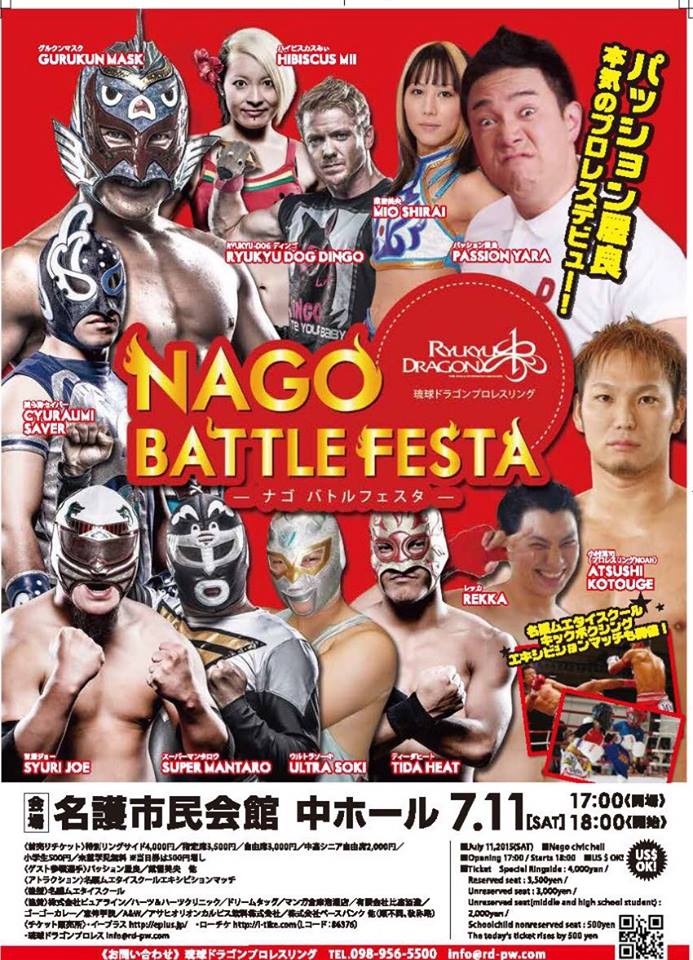 10584052_865251113545315_9187613652457619166_n