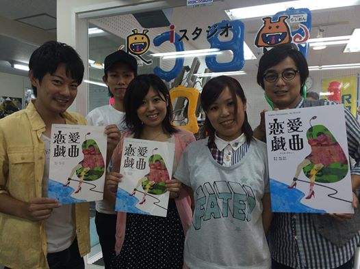 10612813_803179456368974_83683219058348476_n