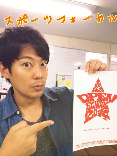 10646840_799921296694790_7014528373558848778_n