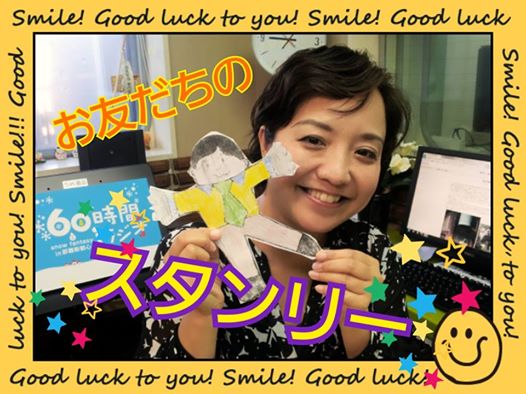 10653307_1517918258470612_1481453119676483480_n