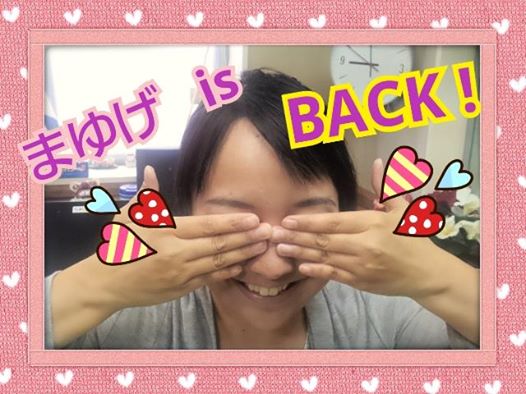 10653475_1482308098698295_5753289261508249342_n