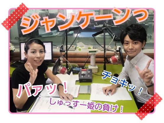 10671270_1487534634842308_6514101270537675712_n