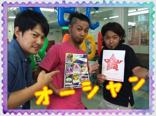 10676152_799935253360061_3292097979627221083_n