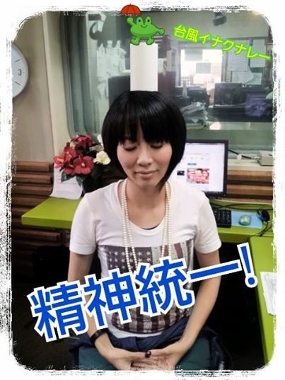 10696172_1497147433881028_5440196029790718014_n