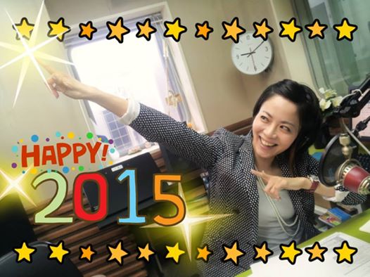 10896973_1536334779962293_8351065416182251235_n