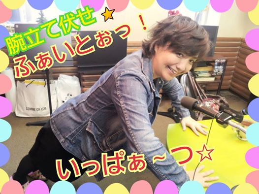 10923698_1541651809430590_8533524397908045442_n