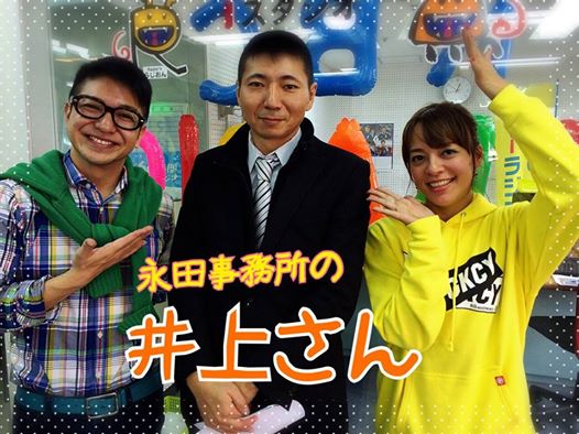 10928177_761074573980129_4919062158531888877_n