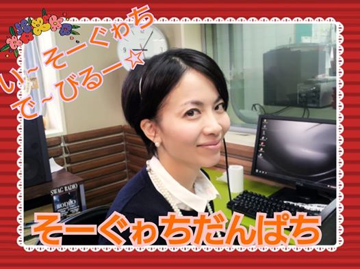 10996688_1557693921159712_4572051610425831426_n