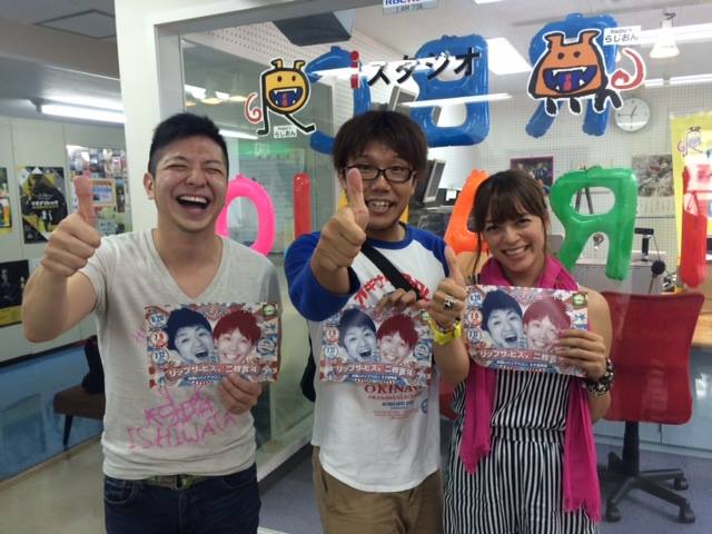 11037811_833997433354509_1593492835705430085_n