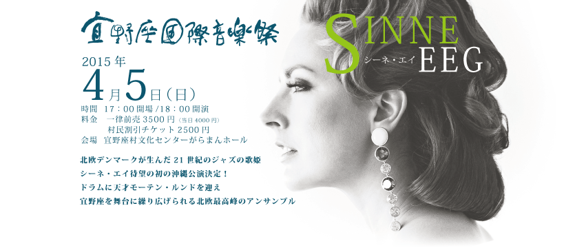 11058500_1557081104546346_6975465000519089875_n