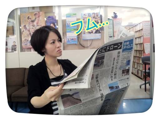 11168407_1585899161672521_285389794109107319_n