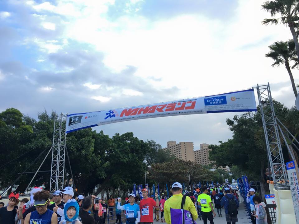 11202608_1026234244063493_7633825582417178091_n