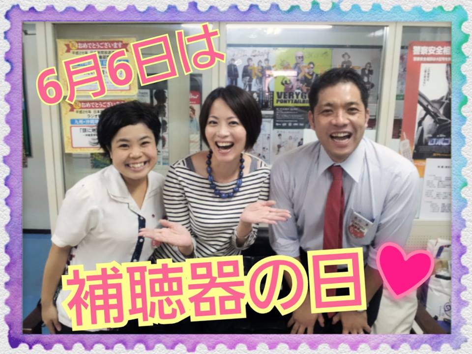 11425090_1600127533583017_5284210462974019913_n