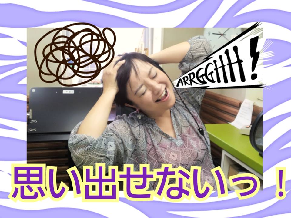 11698677_1610439162551854_5944964481113321442_n