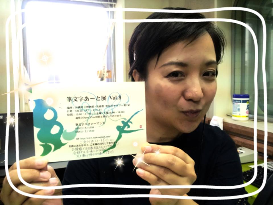 11811443_1616186971977073_7716943621887538577_n