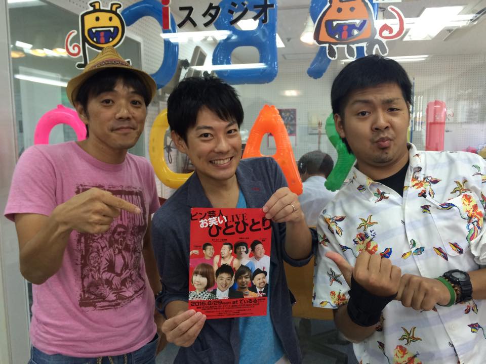 11913208_726178687525672_1495053550_n