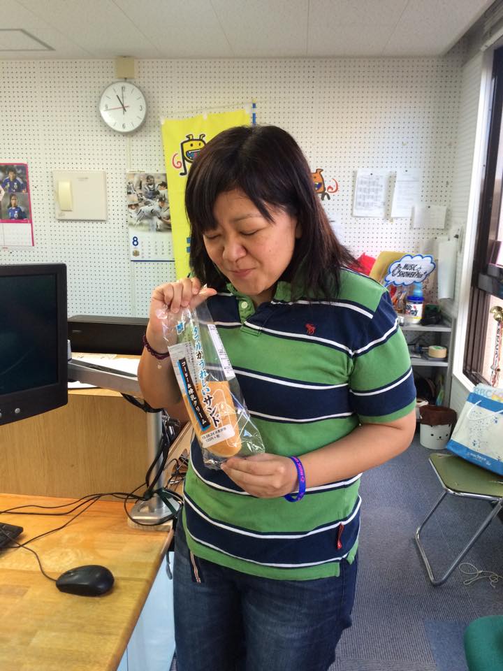 11923027_723688451108029_858447520_n