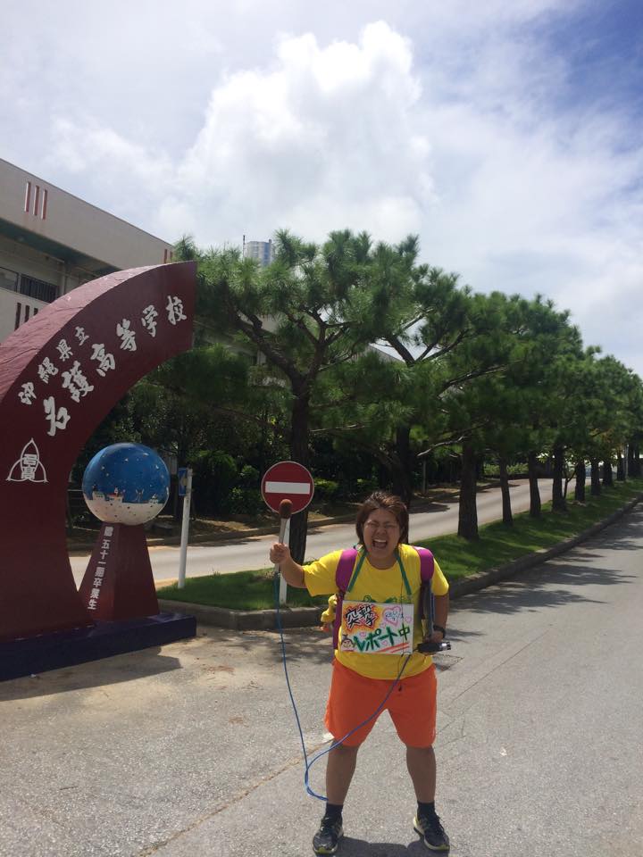 11997019_732772920199582_563609371_n