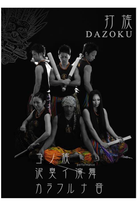 12032064_997530450267206_8436997638079477200_n