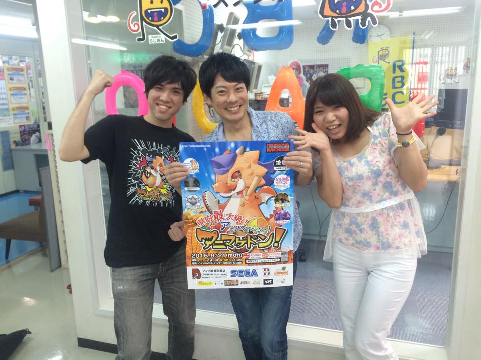 12032492_736284083181799_1289266048_n