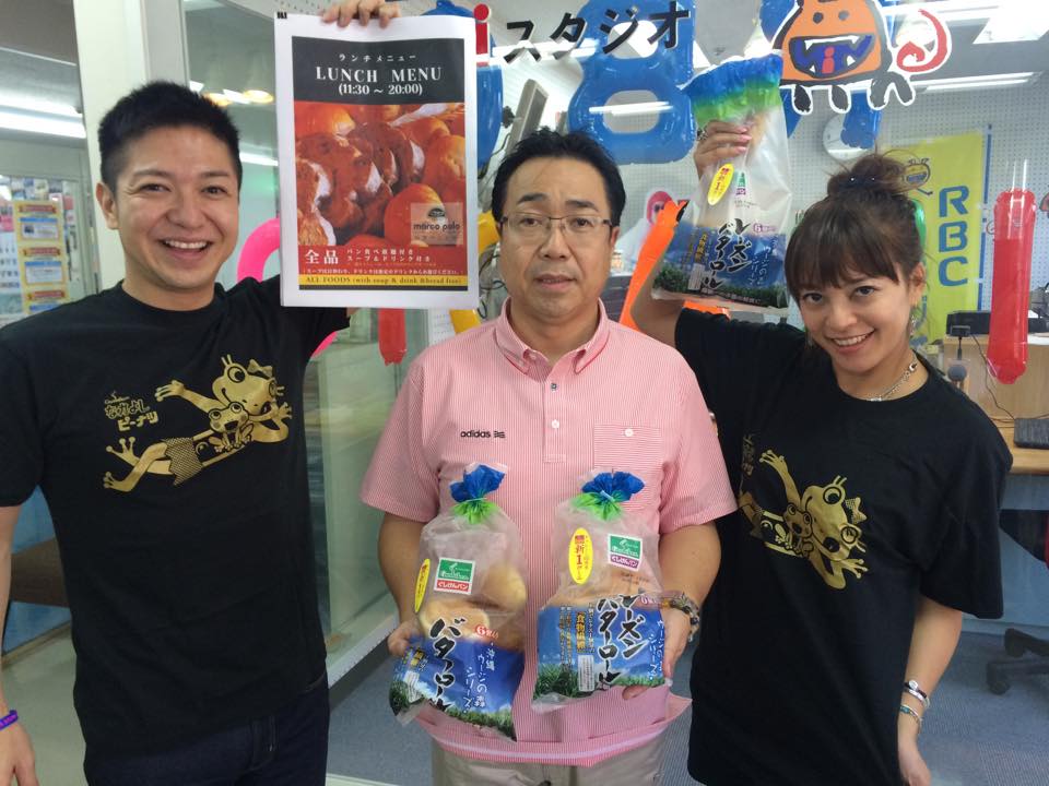 12033610_737023936441147_535519878_n