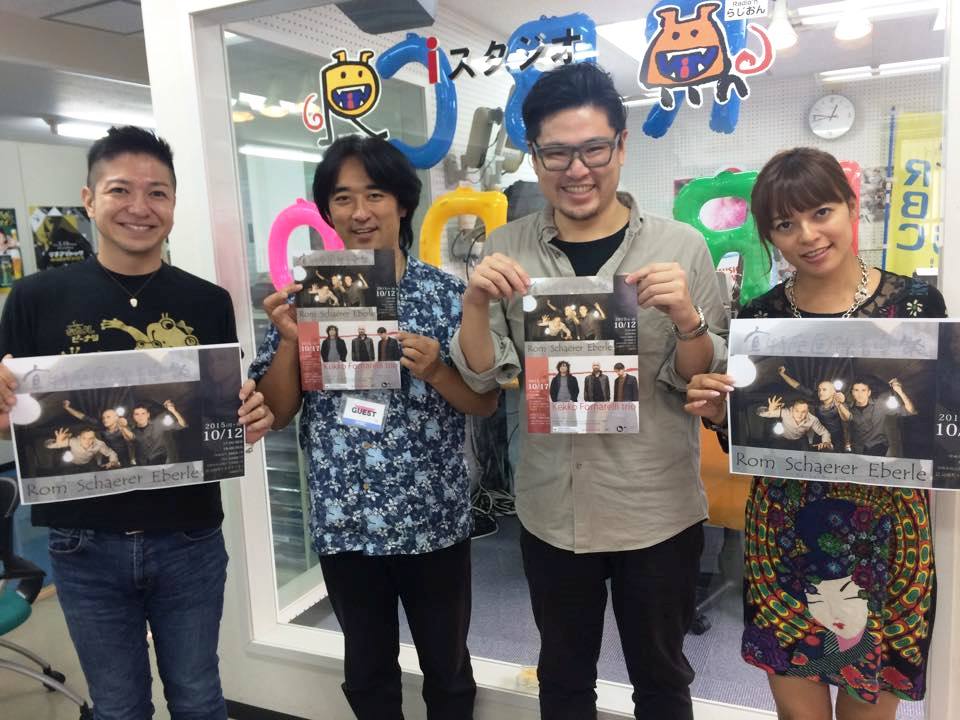 12067164_744293589047515_244236026_n