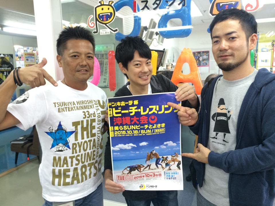 12081469_746940612116146_1901907004_n