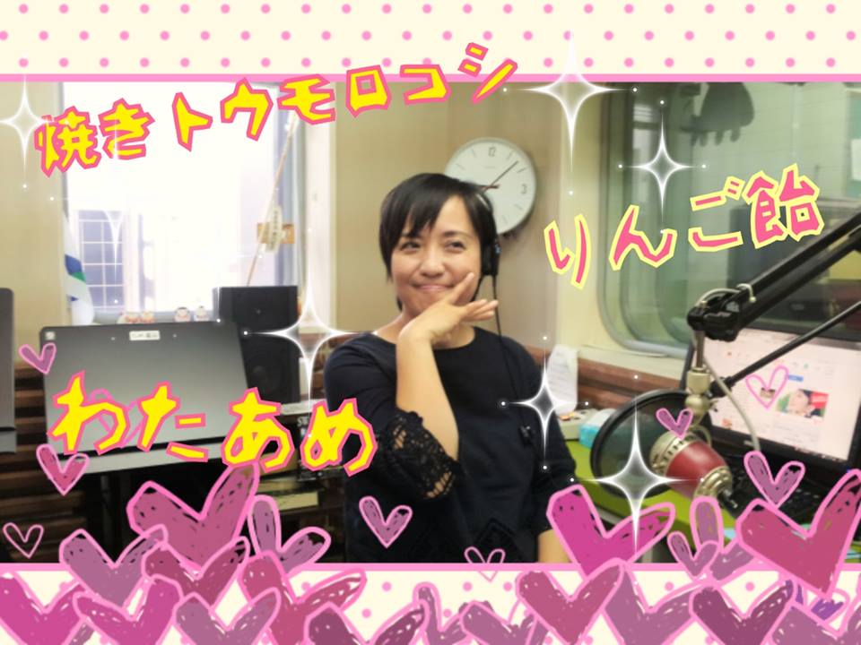 12107216_1639543052974798_3993975820979197601_n