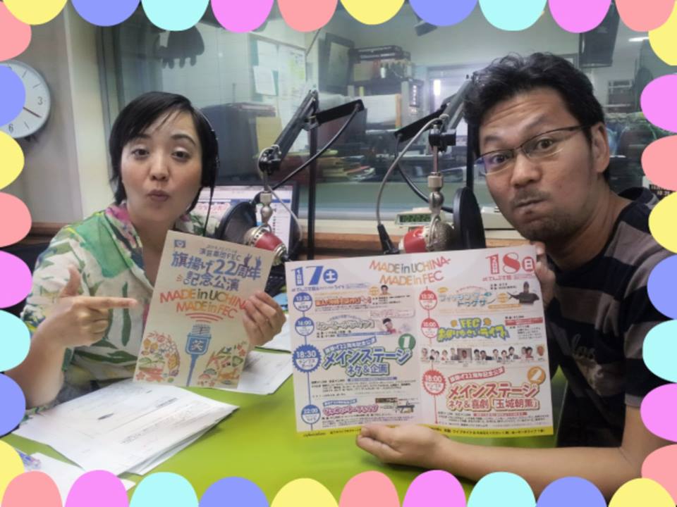 12108294_1640044422924661_2084507271588056322_n