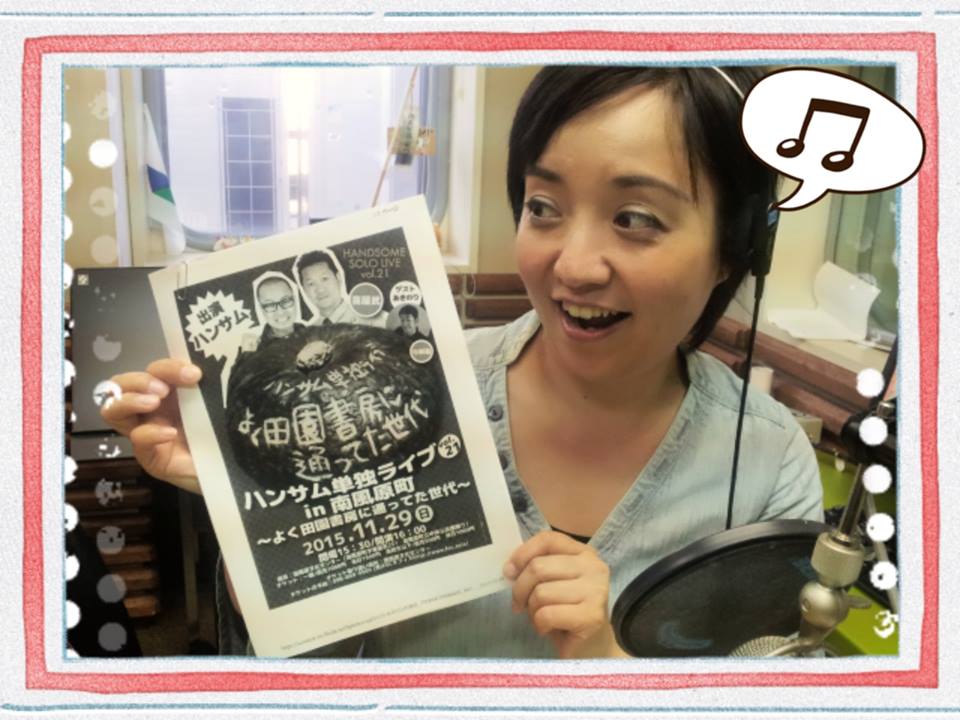 12208433_1646284802300623_6460042535066156458_n