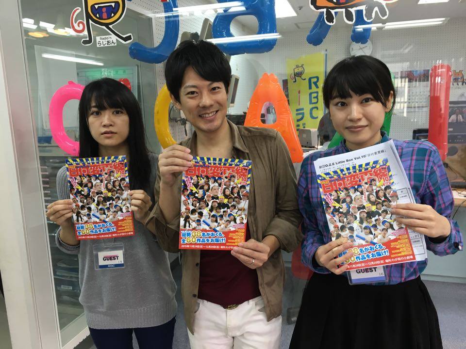 12286071_761872763956264_1077608319_n