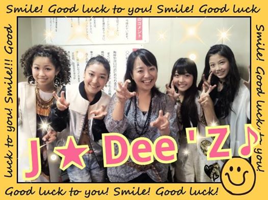 1233441_1505545796374525_7275274562686412083_n