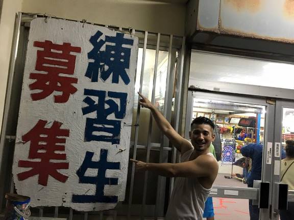 12347802_1026635197356731_5465171215668709307_n