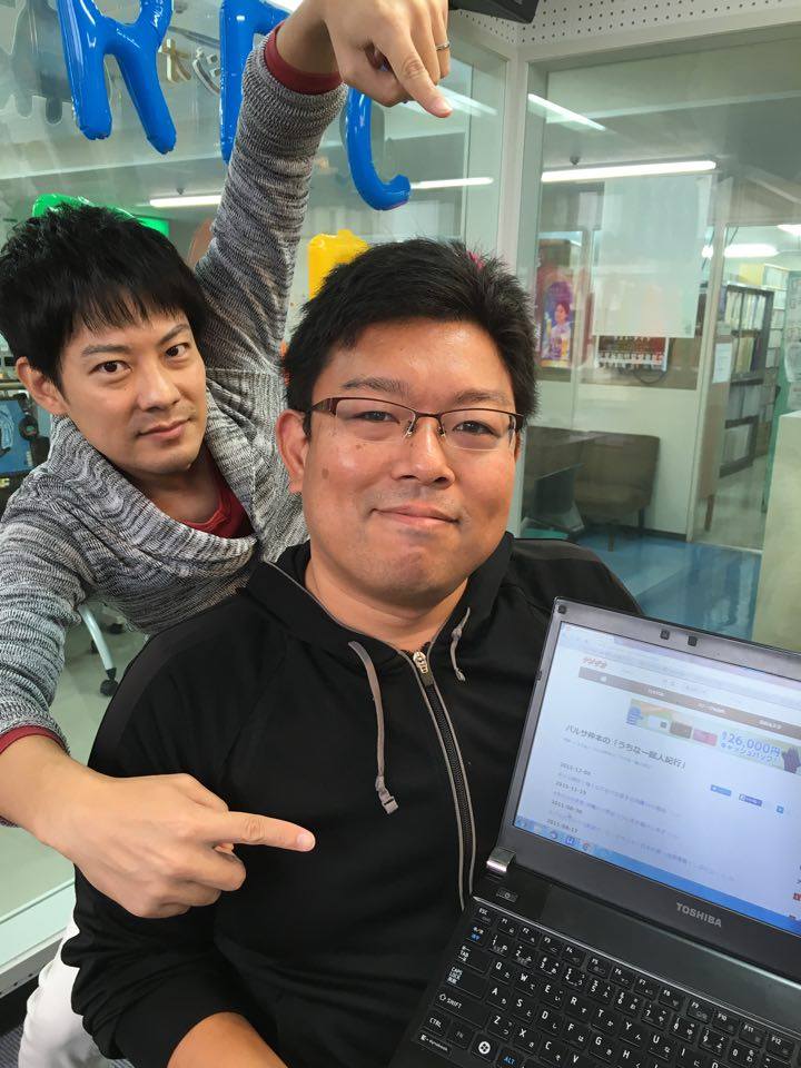 12366507_769558446521029_2036495697_n