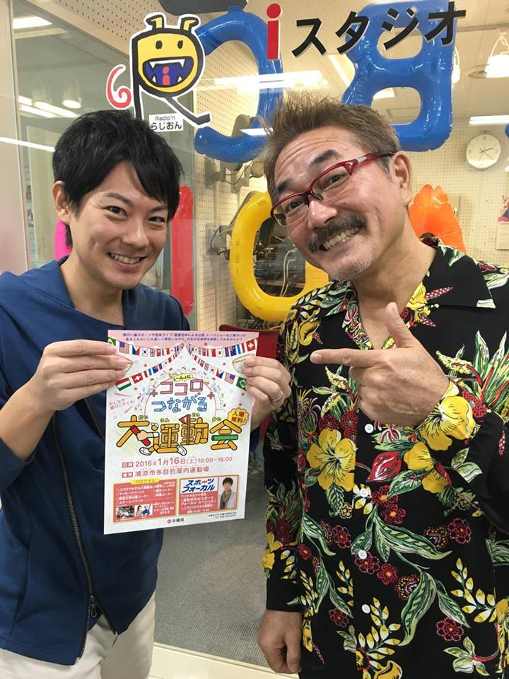 12528062_784095515067322_2040301309_n