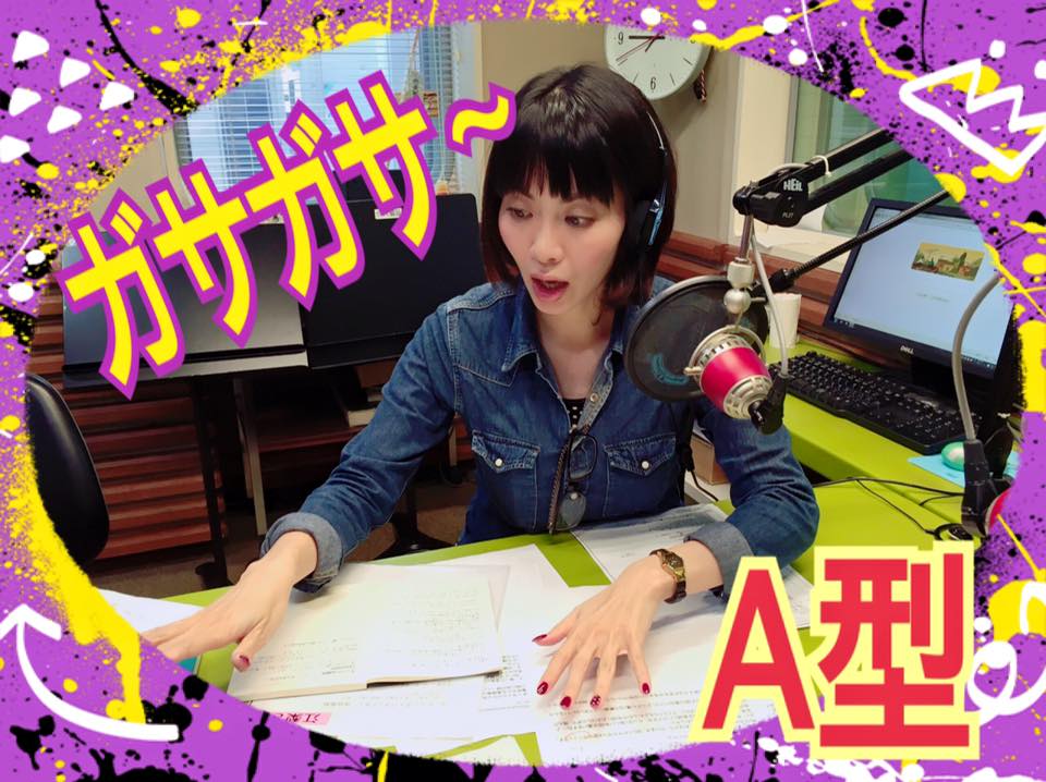 12540756_1669433409985762_5189377942523760045_n