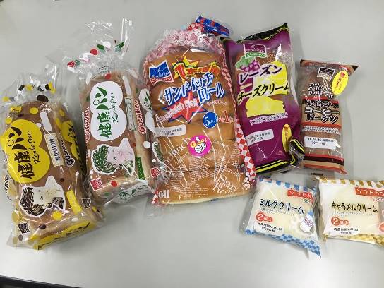 12573873_940577252696526_8896707392236292319_n