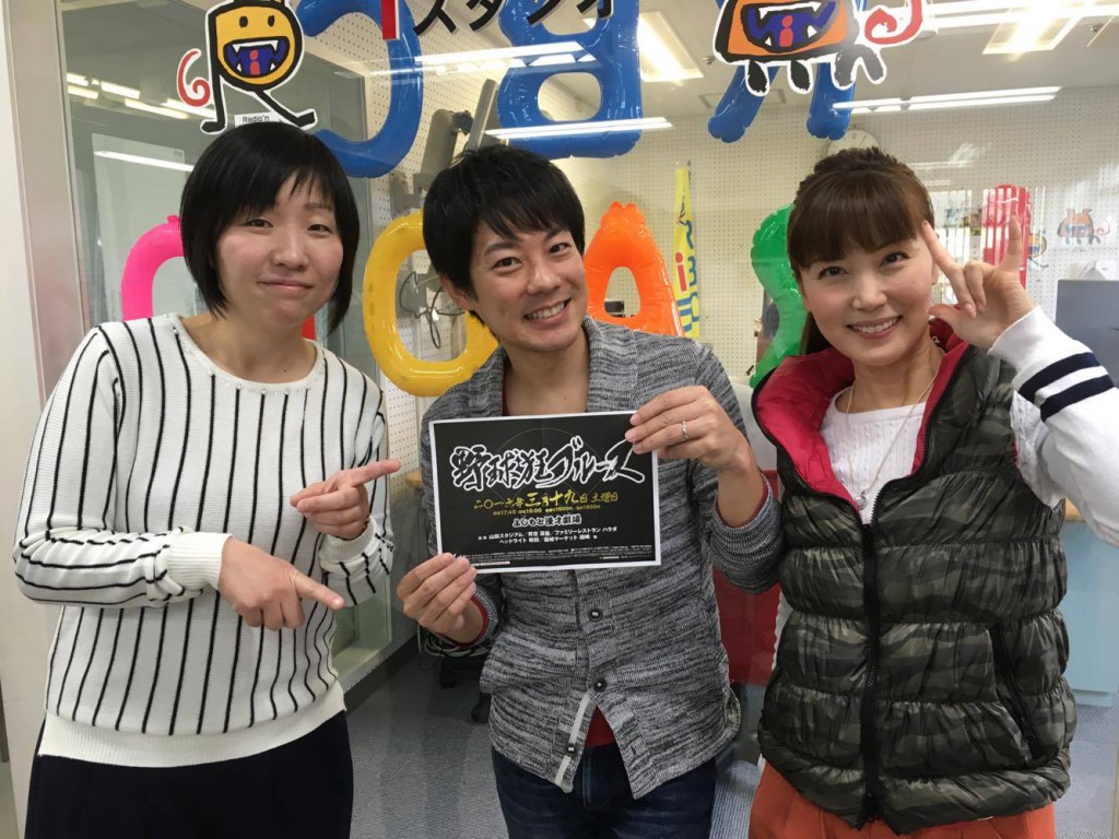 12669400_794335664043307_375059947_o