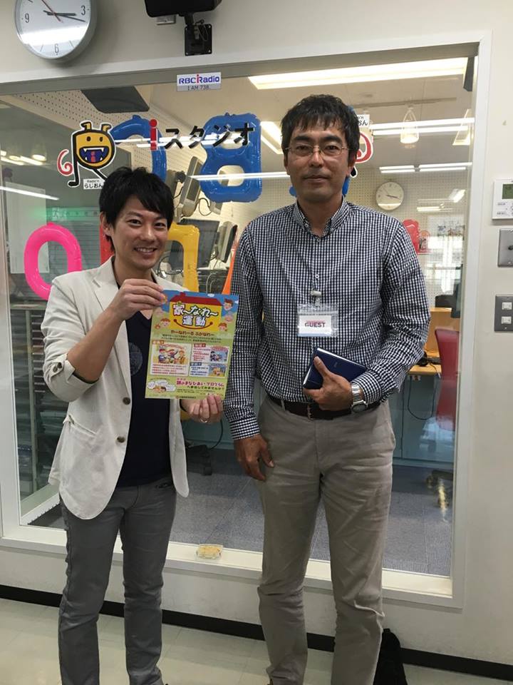 12695729_797745757035631_1298237441_n