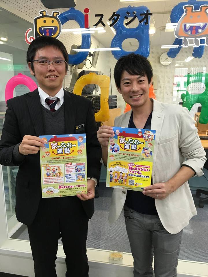 12714368_797745840368956_78816231_n