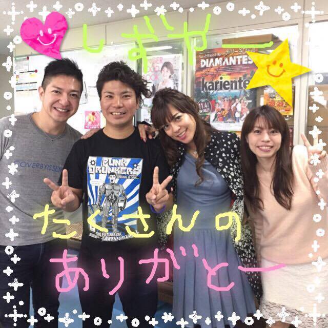 12767595_807335616076645_1285017081_n